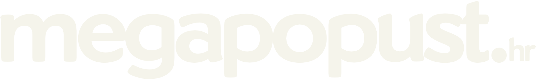 Megapopust logo